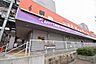 周辺：【ジム】ANYTIME FITNESS(エニタイムフィットネス) 玉造店まで915ｍ