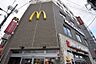 周辺：【ファーストフード】マクドナルド桃谷店まで820ｍ