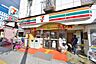 周辺：【コンビニエンスストア】セブンイレブン　大阪生玉前町店まで247ｍ