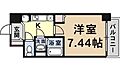 エスティライフ天王寺東2階5.3万円