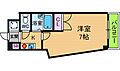 エストゥディオ・アヴァンサル6階4.3万円