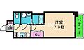 ファーストフィオーレ天王寺空堀町11階6.7万円