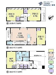 梶原駅 6,480万円