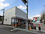 周辺：セブンイレブン葛飾青戸8丁目店