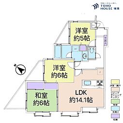 江戸川橋駅 9,190万円