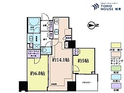 豊洲駅 10,480万円