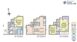 八広駅 5,490万円