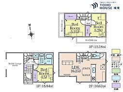 八広駅 5,990万円