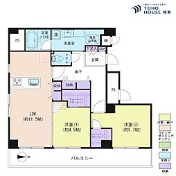 住吉駅 5,190万円