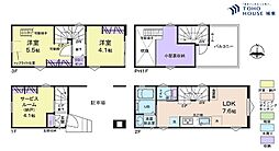 町屋駅 4,380万円