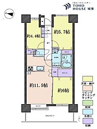 大島駅 6,290万円