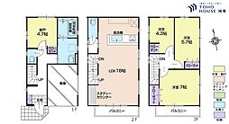 足立小台駅 4,998万円