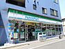 周辺：ファミリーマート亀山西新井本町店