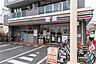 周辺：セブンイレブン蓮根店