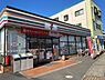 周辺：セブンイレブン市川大野店