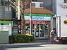 周辺：ファミリーマート本蓮沼駅前店