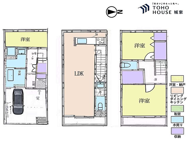 間取り 豊島区池袋1丁目