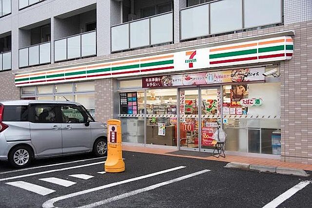 周辺 セザール上井草 1階/-