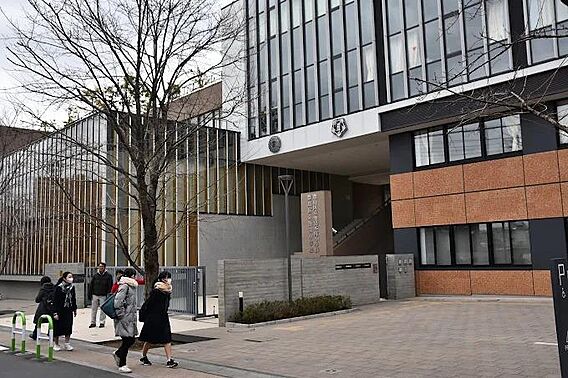 豊島区立池袋中...