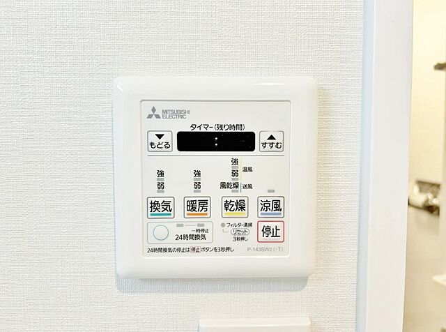 設備 竹の塚ビューハイツＢ棟 4階/-