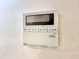 見やすい画面で操作しやすい給湯パネルです。