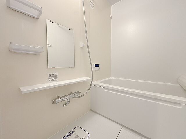 浴室 スカイウェイ立石 3階/-