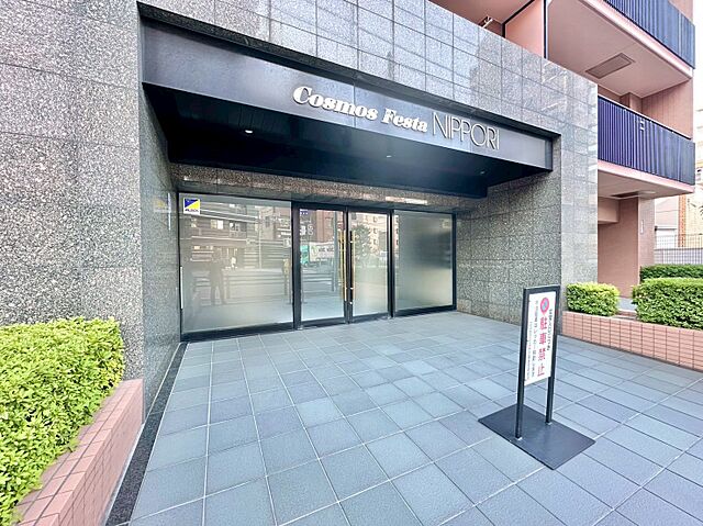 エントランス コスモフェスタ日暮里 11階/-
