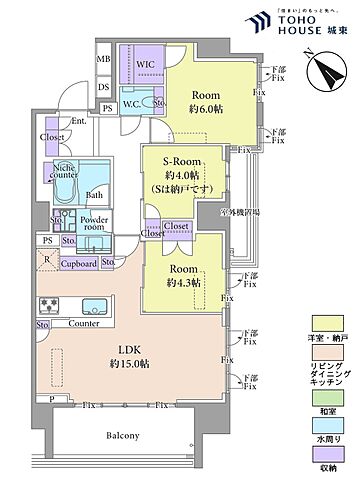 間取り パークホームズ南大塚 10階/-