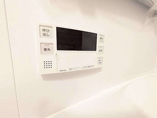 設備 ローズハイツ平井 3階/-