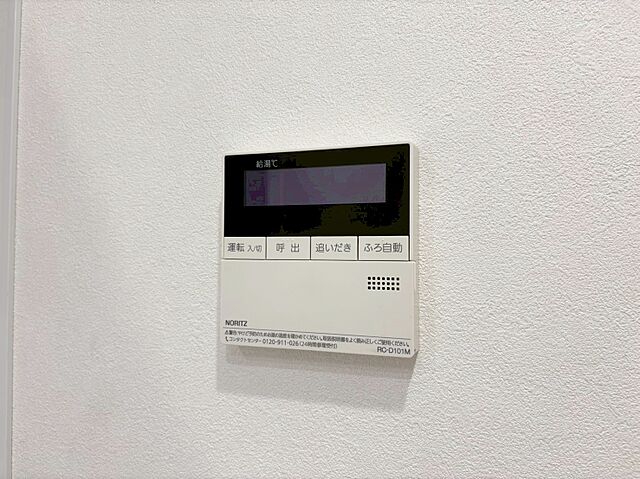 設備 アーベントハイム葛西臨海公園 1階/-