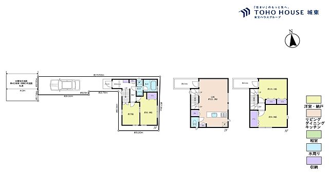 間取り 荒川区東日暮里3丁目