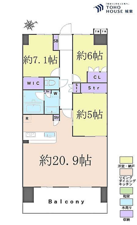 3ＬＤＫ、専有面積83．95平米、バルコニー面積12．8平米
