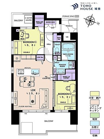 間取り ミオカステーロ西小岩 7階/-