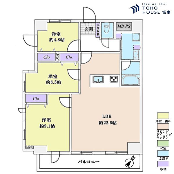 間取りを拡大表示