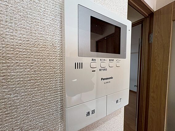 快適と分かりや...