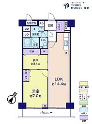 五反野スカイハイツ 1SLDKの間取図画像