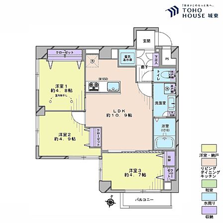 3LDK、専有面積60.7平米、バルコニー面積3平米