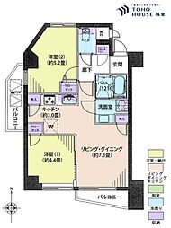ハイホーム本陣 2LDKの間取図画像