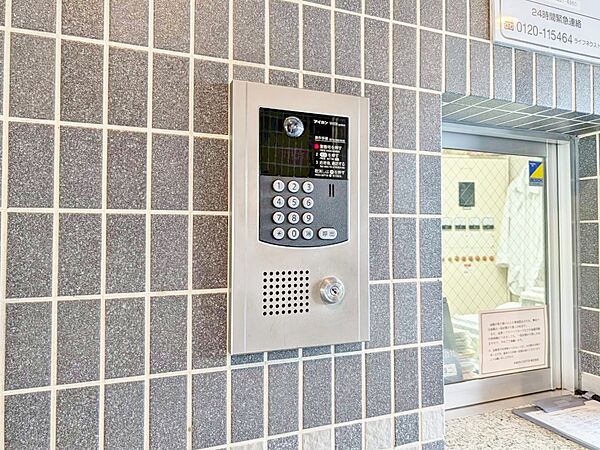 設備を拡大表示