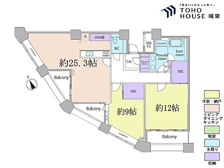 2LDK、専有面積116.87平米、バルコニー面積13平米