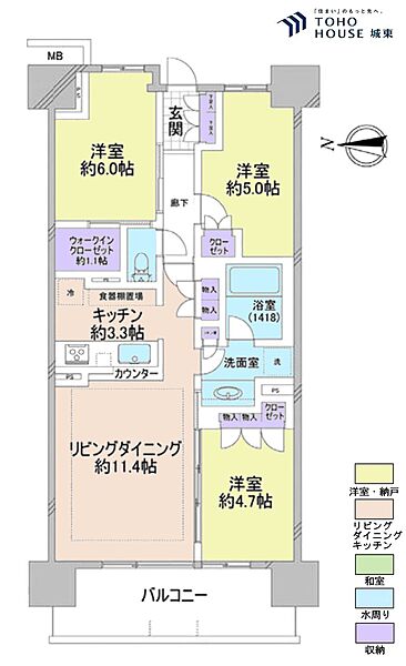 間取りを拡大表示