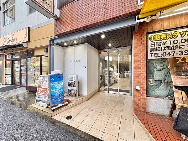 エントランス