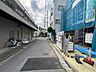 外観：現地に足をお運びいただいた際には、周辺散策などをお勧めいたします。