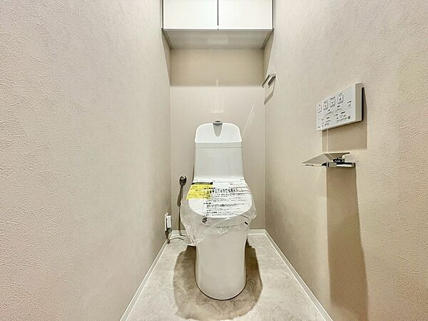 トイレを拡大表示