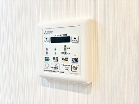 浴室乾燥機がついていますので、入浴後の湿気対策も安心です。