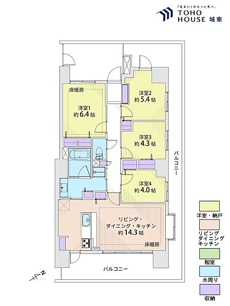 4ＬＤＫ、専有面積78．84平米、バルコニー面積31．5平米