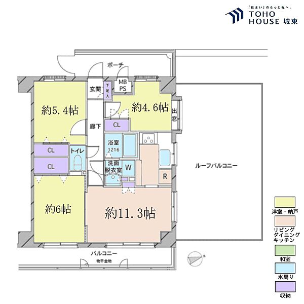 間取りを拡大表示