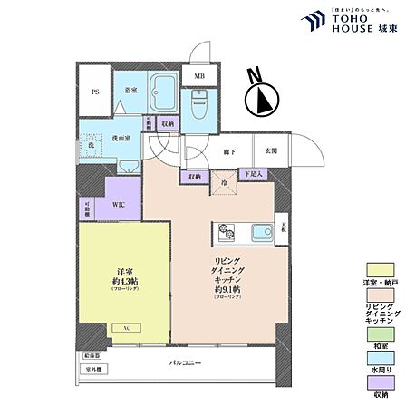 1LDK、専有面積40.46平米、バルコニー面積5.4平米