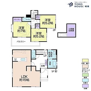 間取り:3LDK、土地面積114.26平米、建物面積90.26平米 間取り:3LDK、土地面積114.26平米、建物面積90.26平米