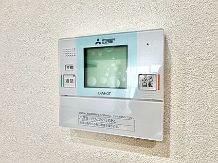 見やすい画面で操作しやすい給湯パネルです。
